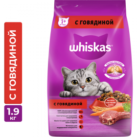 Корм для кошек «Whiskas» Го­вяд­на, 1.9 кг