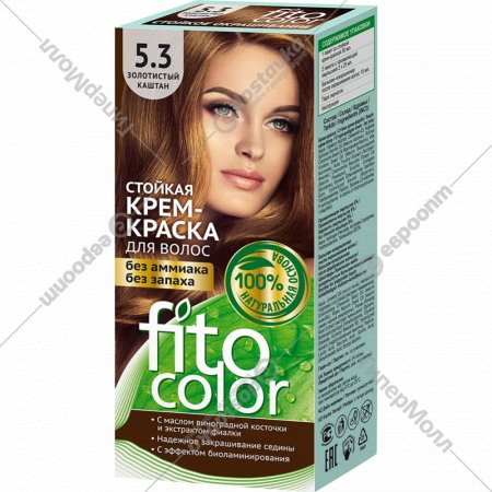 Краска для волос «Fitocolor» 5.3, 115 мл
