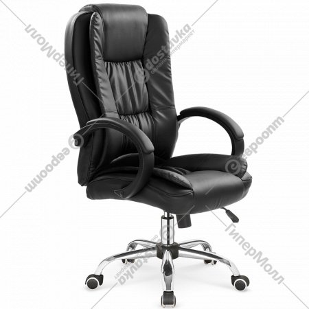 Кресло компьютерное «Halmar» Relax, черный