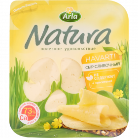 Сыр по­лутвер­дый «Arla Natura» сли­воч­ный, 45%, 150 г