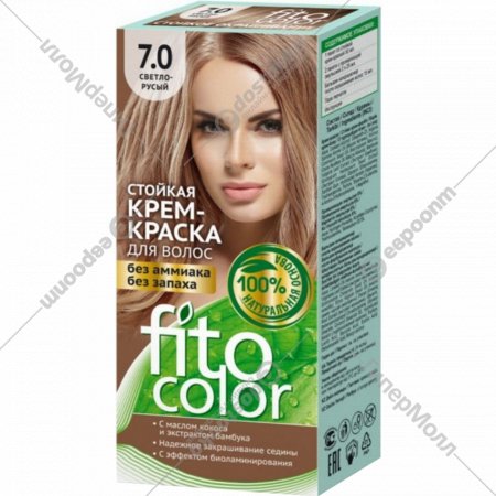 Краска для волос «Fitocolor» 7.0, 115 мл