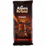 Шоколад «Alpen Krone» темный, 90 г