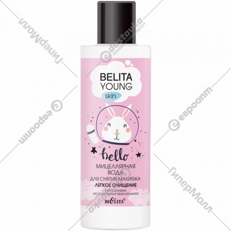 Мицеллярная вода «Belita» young skin для снятия макияжа 150 мл