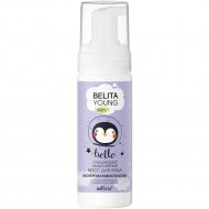 Мицеллярный мусс для лица «Belita young skin» очищающий, 175 мл