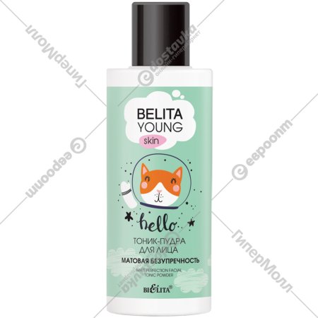 Тоник-пудра для лица «Belita» Young Skin, Матовая безупречность, 115 мл