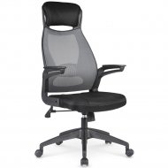Кресло компьютерное «Halmar» Solaris, черно-серый