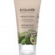 Дезодорант «Ecolatier» Green Avocado, Уход&Питание, 40 мл