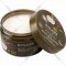 Маска для волос «Ecolatier» Green Coconut, Питание&Восстановление, 250 мл