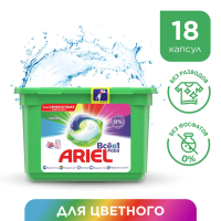 

ЖМС"ARIEL"(капсулы,color,18X27г)