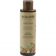 Масло для волос «Ecolatier» Green Argana, Восстановление кончиков, 200 мл