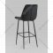 Барный стул «Stool Group» Флекс, AV 405-N28-08(B), черный