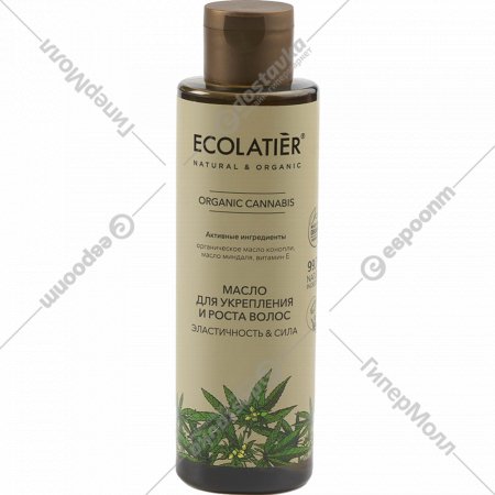 Масло для волос «Ecolatier» Green Cannabis, Эластичность&Сила, 200 мл