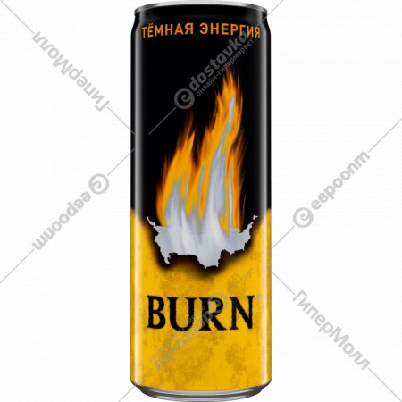 Энергетический напиток «Burn» темная энергия, 0.25 л