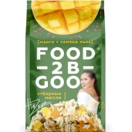 Мюсли «Foodtobegood» манго-лен, 300 г