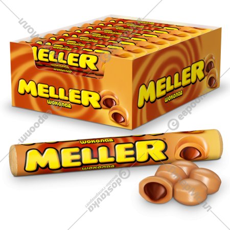 Ирис «Meller» с шоколадом, 38 г