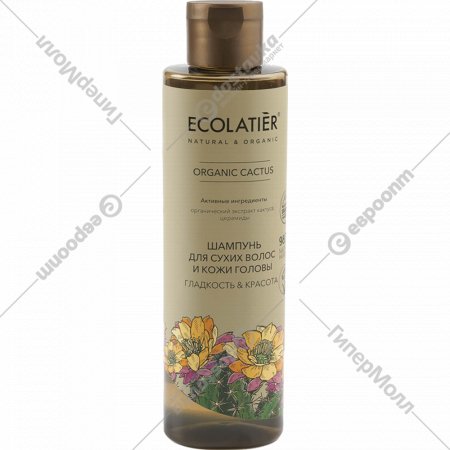 Шампунь для волос «Ecolatier» Green Cactus, Гладкость&Красота, 250 мл