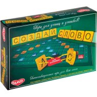 Настольная игра «Dream Makers» Создай слово 104 буквы, 0015G