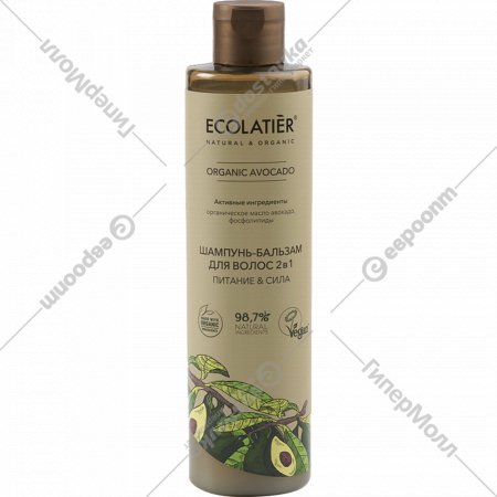 Шампунь-бальзам для волос «Ecolatier» Green Avocado, Питание&сила, 350 мл
