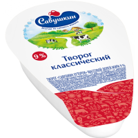 

Творог клин."САВУШК.ХУТОРОК"9% MULT 220г