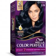 Крем-краска для волос «Wella Color Perfect» Иссиня-черный, 2/8.