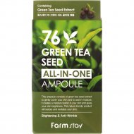 Сыворотка для лица «Farmstay» 76 Green Tea Seed, 250 мл