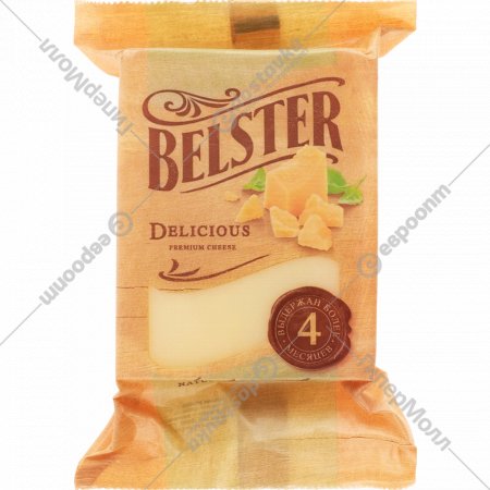 Сыр твердый «Бельстер» 40%, 240 г
