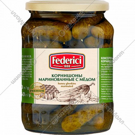 Корнишоны «Federici» маринованные с мёдом, 720 мл
