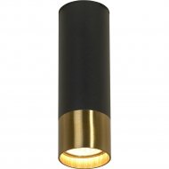 Точечный светильник «Lussole» Gilbert, LSP-8556