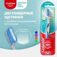 

Зубн.щетка"COLGATE"(Шелковые Нити)