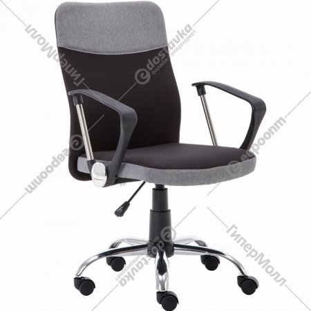 Кресло компьютерное «Halmar» Topic, черно-серый