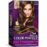 Стойкая крем-краска для волос «Wella Color Perfect» каштан, 5/0.