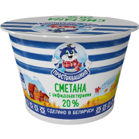 

Биосметана стак."ПРОСТОКВАШИНО" 20% 180Г