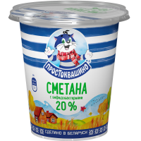 

Биосметана стак."ПРОСТОКВАШИНО" 20% 350г