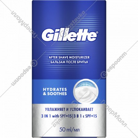 Бальзам после бритья «Gillette Pro» 3 в 1, 50 мл.