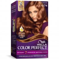 Крем-краска для волос «Wella Color Perfect» cветло-медный, 6/74.