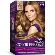 Стойкая крем-краска для волос «Wella Color Perfect» лесной орех, 7/3.