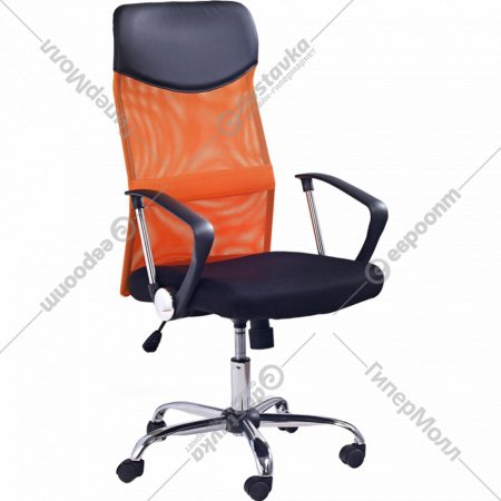 Кресло компьютерное «Halmar» Vire, оранжевый