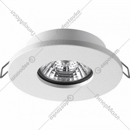 Точечный светильник «Novotech» Spot NT22 286, 370934, белый