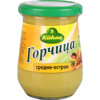 

Горчица "КАРЛ КУХНЕ" (ср/остр) 250мл