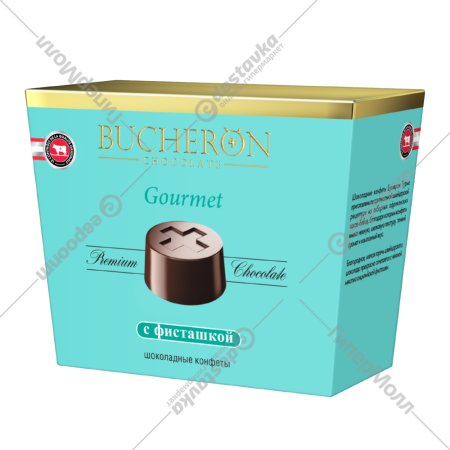 Конфеты «Bucheron» Gourmet, с фисташкой, 175 г