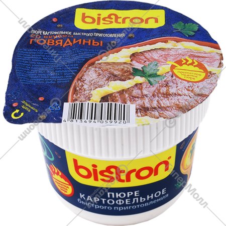 Картофельное пюре «Bistron» быстрого приготовления, говядина, 40 г