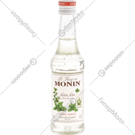 Сироп «Monin» мохито минт, 250 мл