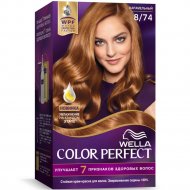 Крем-краска для волос «Wella Color Perfect» карамельный, 8/74.