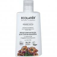 Мицеллярная вода «Ecolatier» Green Cactus, Гладкость&Красота, 250 мл