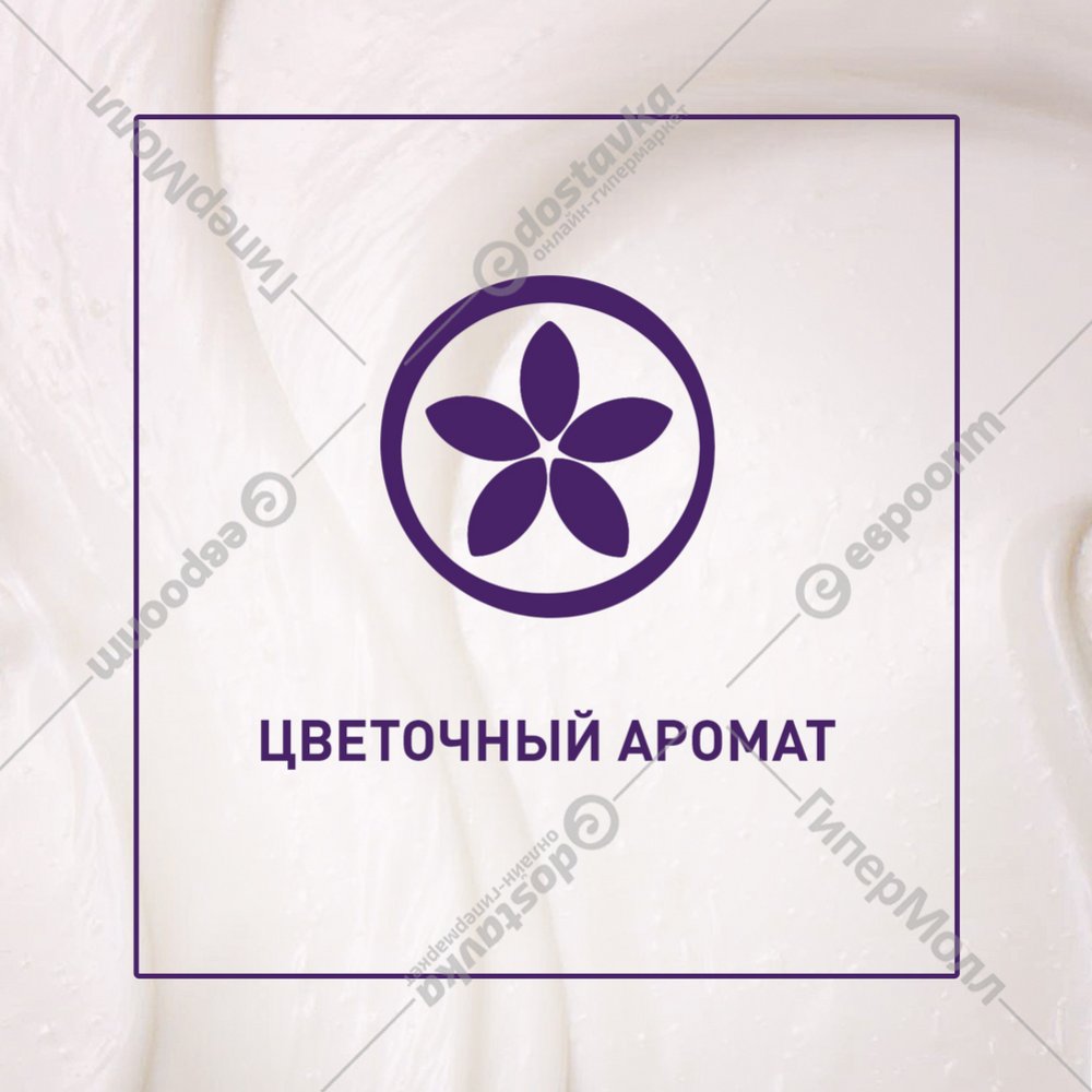 Krem Kraska Dlya Volos Wella Color Perfect Svetlyj Blondin 10 0 Katalog Tovarov