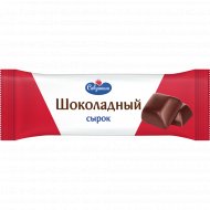 Сырок творожный глазированный «Савушкин» с какао и ванилью, 20%, 40 г