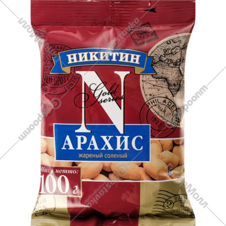 Арахис жареный «Никитин», соленый, 100 г