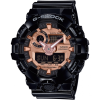

Часы наручные"CASIO"(GA-700MMC-1A)