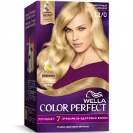 Крем-краска «Wella Color Perfect» перламутровый блондин, 12/0.