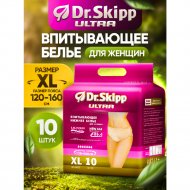 Трусы впитывающие для взрослых «Dr.Skipp» Ultra, размер XL, 10 шт